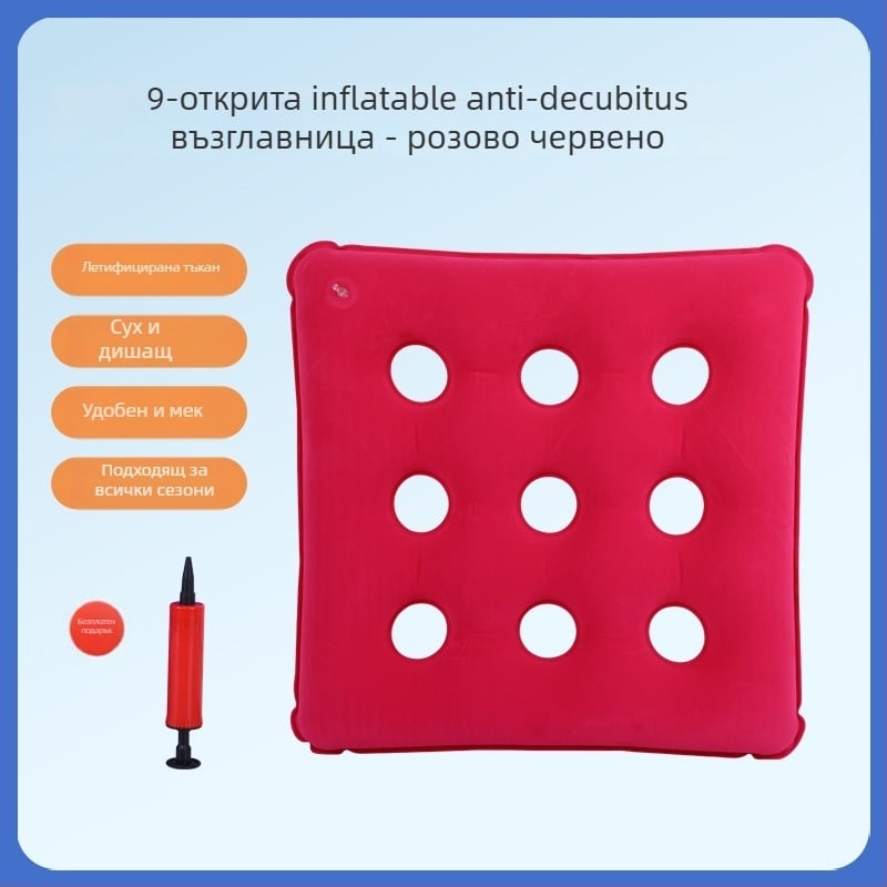 Възглавница за лежащи пациенти – неинфлационна PVC възглавница за предотвратяване язви от налягане