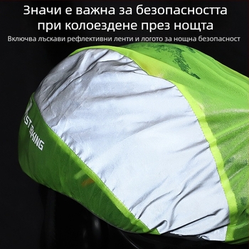 WEST BIKING Шлем за колело с дъждовна защита — ветроустойчив, отражателен, тънка водоустойчива материя, печатано лого, за възрастни