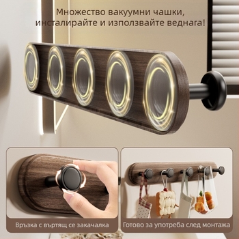 Закачалка за врата с вакуумна чашка – без пробиване, тежък товар, ABS материал, за врати и прозорци, вход/спалня, съхранение на дрехи и шапки, Dimitro