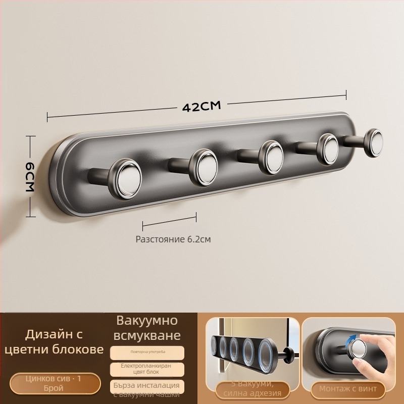 Закачалка за врата с вакуумна чашка – без пробиване, тежък товар, ABS материал, за врати и прозорци, вход/спалня, съхранение на дрехи и шапки, Dimitro