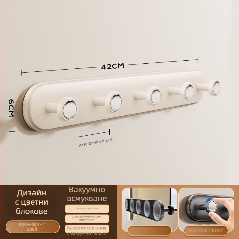 Закачалка за врата с вакуумна чашка – без пробиване, тежък товар, ABS материал, за врати и прозорци, вход/спалня, съхранение на дрехи и шапки, Dimitro