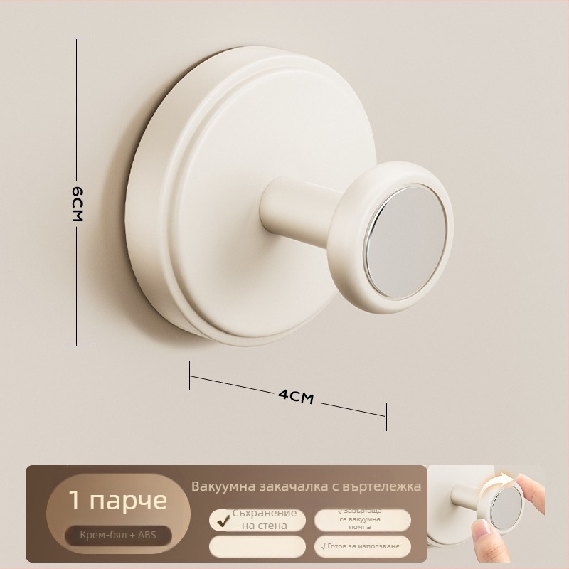 Закачалка за врата с вакуумна чашка – без пробиване, тежък товар, ABS материал, за врати и прозорци, вход/спалня, съхранение на дрехи и шапки, Dimitro