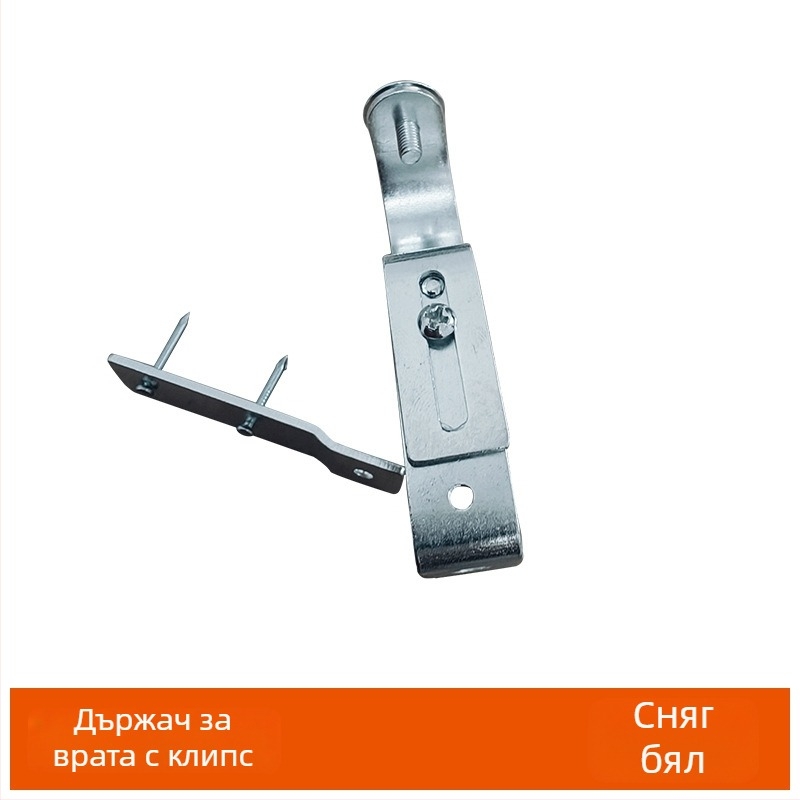 Железен държач за корниз, водоустойчив, регулиращ се, модерен минималистичен дизайн, универсална опорна скоба