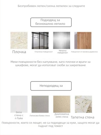 Закачалка за палто от масивно дърво, монтаж зад врата, стенна поставка, модел MZGG00