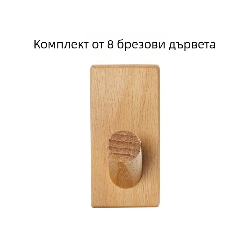 Закачалка за палто от масивно дърво, монтаж зад врата, стенна поставка, модел MZGG00