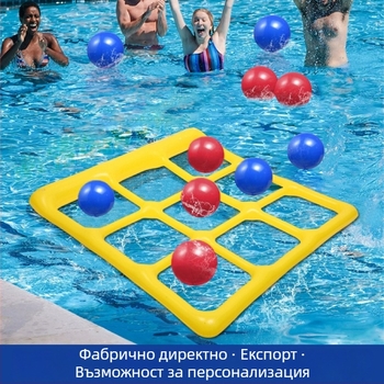 Надуваема PVC деветквадратна шахматна дъска за хвърляне – водна игра на открито, плаваща интерактивна игра за родители и деца, за възраст 7–14 години