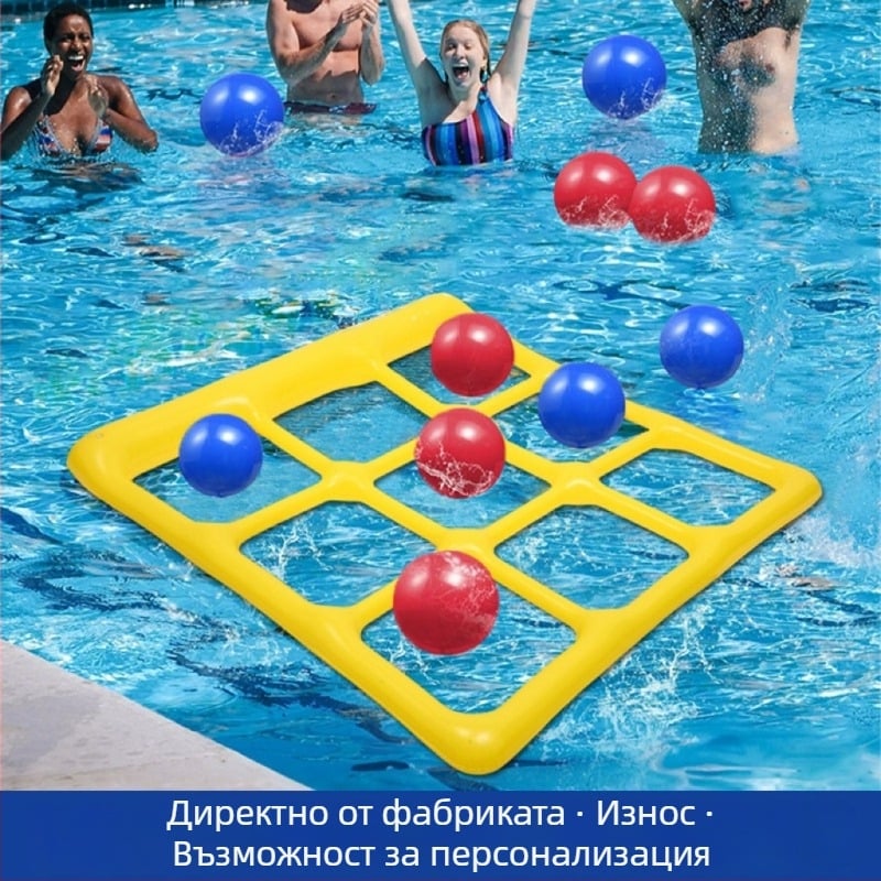 Плаваща дъска за хвърляне с девет квадрата – PVC, за деца 7–14 г., интерактивна семейна водна игра