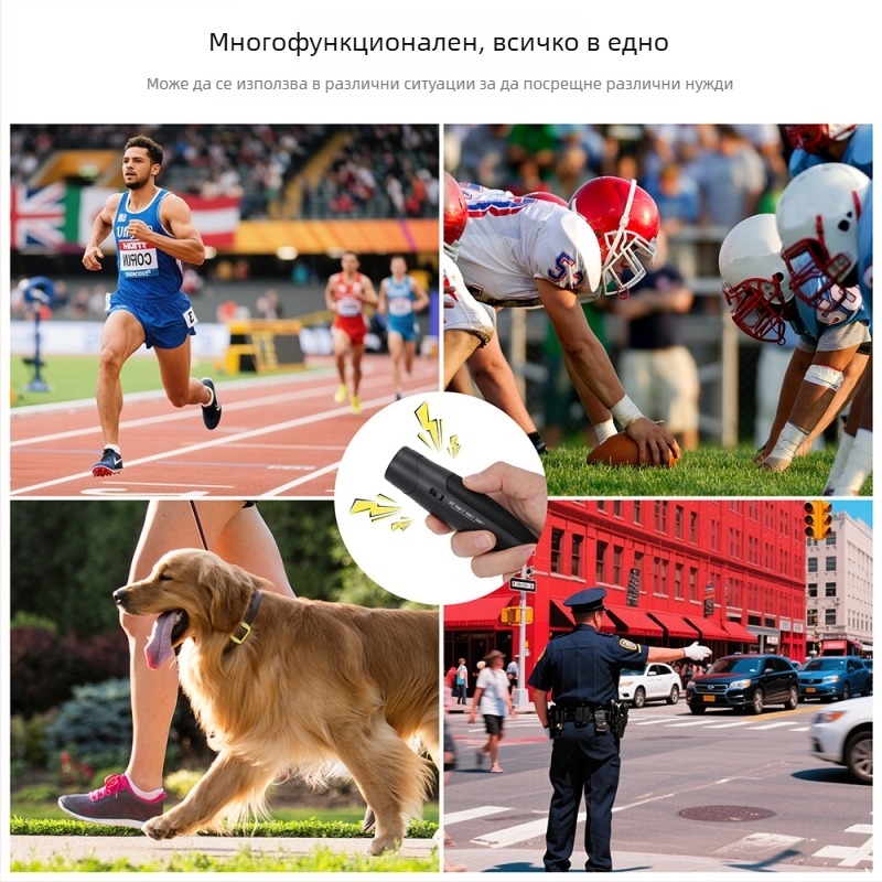 Електронна съдия-свирка, тритона силен звук, за баскетбол, волейбол, тенис на маса и бадминтон, ABS материал