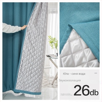 Звукоизолирани завеси за спалня и дневна, подплатени, 70–90% затъмняване, плат коноп, ембосирано сребърно покритие