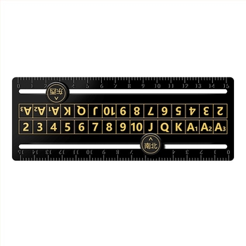 Стоманен маркер за табло за резултати — Scorer за заместване и тактически табла