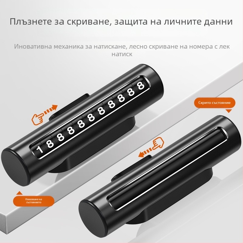 Метален държач за номер за временно паркиране на автомобил – Runner, модел 123