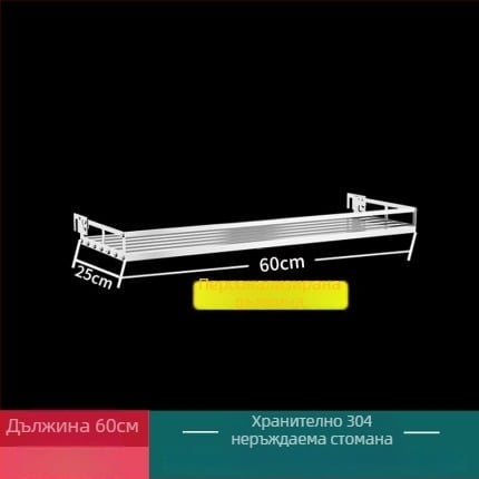 Рафт за отцеждане на съдове — Nana; неръждаема стомана; Dongguan; Импорт: Не