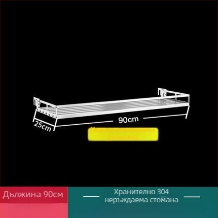 Рафт за отцеждане на съдове — Nana; неръждаема стомана; Dongguan; Импорт: Не