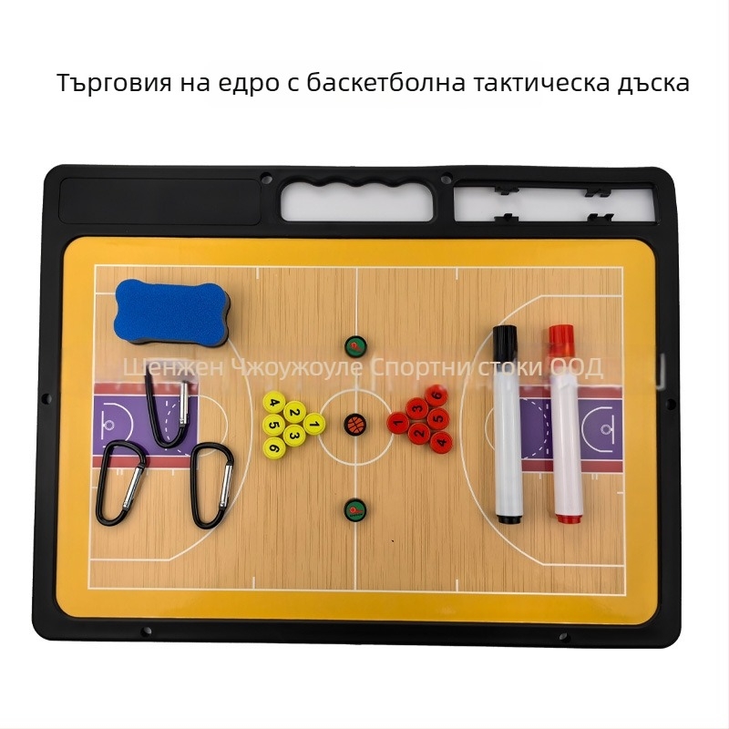 Магнитна тактическа дъска за баскетбол, футбол и волейбол – изтриваема демонстрационна дъска, ABS, подходяща за множество спортове, опаковка 20 бр., възможност за печат на лого