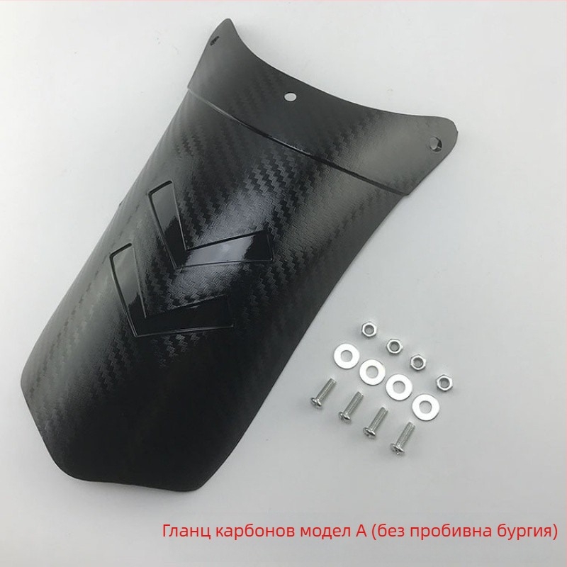 Преден калник за електрически мотоциклет, съвместим с ръчна трансмисия, общ материал