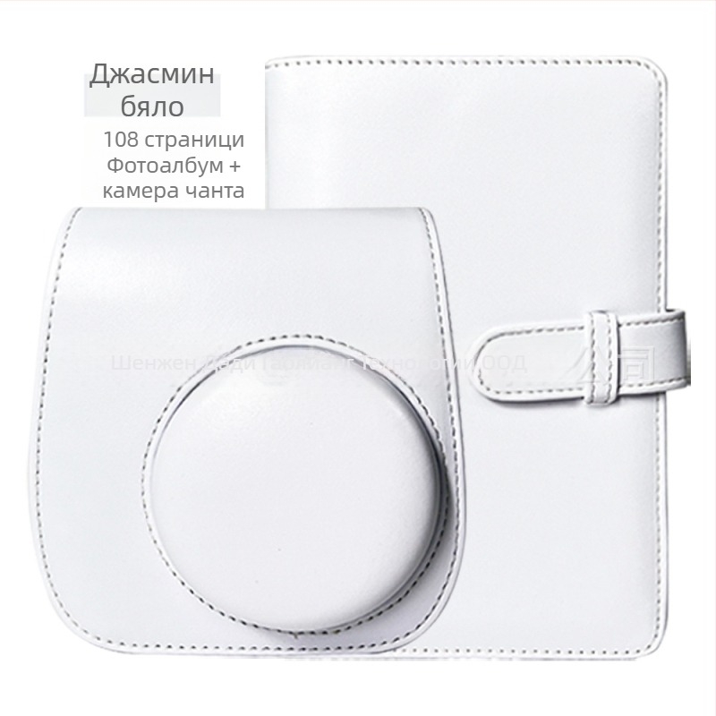 Полароид Mini 12/11 комплект аксесоари със чанта за камера, 108-страничен фотоалбум и аксесоари за стикери и фоторамки | Модел mini12 | Издаден през 2023 г. | Марка Neutral