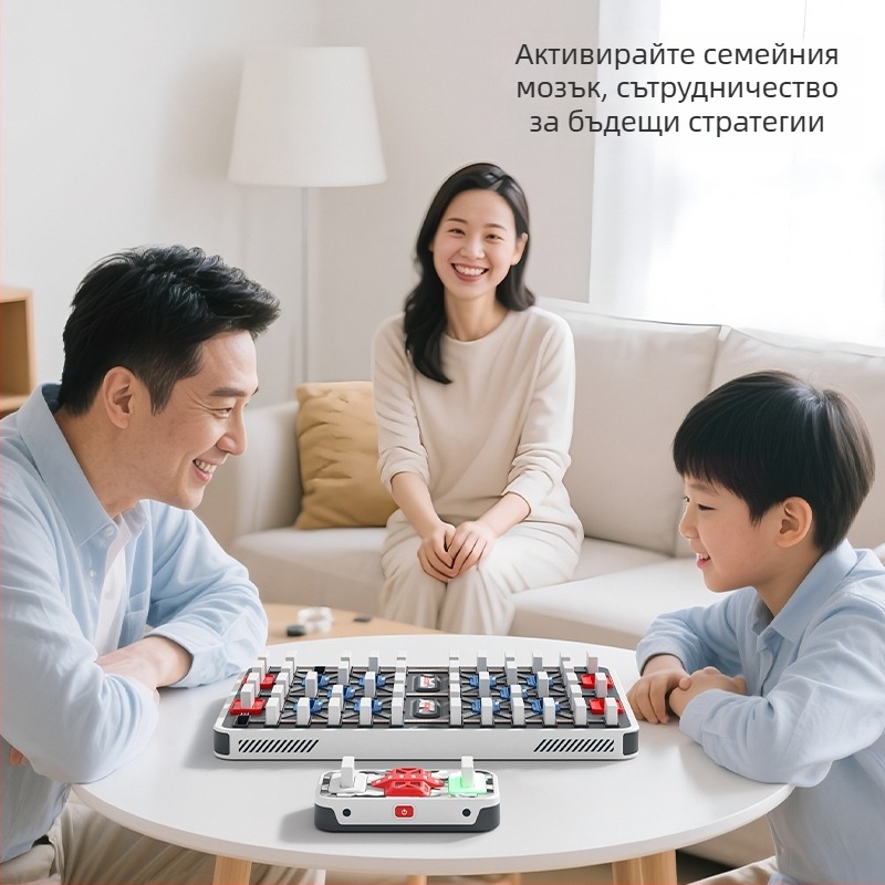 Електронна дъска за военни шахове Douzhi – образователна, интеракция родител-дете, пластмаса, артикул 660130, категория игра шахове