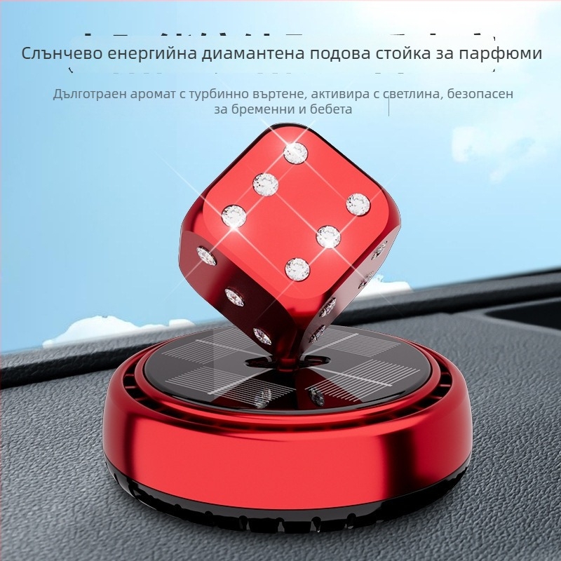 Автомобилен парфюм със метален държач и флорален аромат (обем 10–20 мл; време на изпаряване 61–90 дни; срок на годност 3 години)