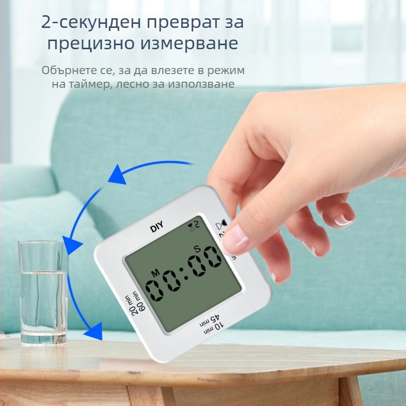 Таймер с гравитационна индукция и 2‑в‑1 алармен будилник за деца – самодисциплина и управление на времето, LCD дисплей, квадратен корпус, светещ режим, световно време