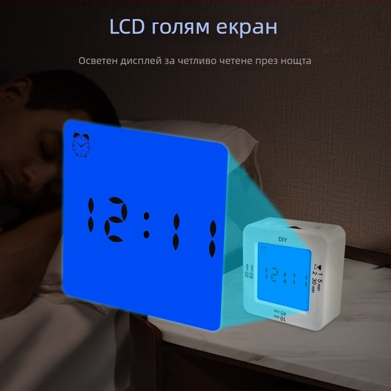 Таймер с гравитационна индукция и 2‑в‑1 алармен будилник за деца – самодисциплина и управление на времето, LCD дисплей, квадратен корпус, светещ режим, световно време
