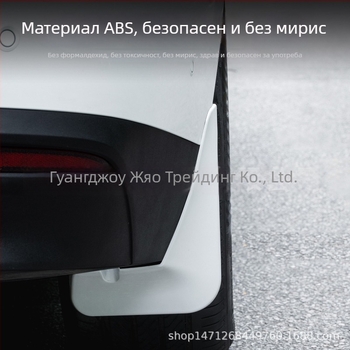 Комплект калници за гуми за Ideal i8/i6 – за конкретен модел, предни и задни, пластмасови, 2025 г., автоматична трансмисия