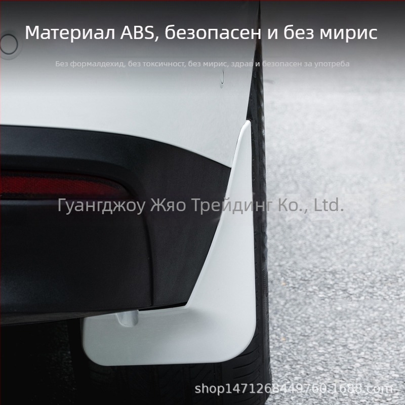 Комплект калници за гуми за Ideal i8/i6 – за конкретен модел, предни и задни, пластмасови, 2025 г., автоматична трансмисия