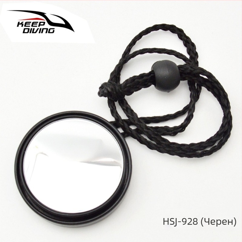 Подводно огледало за гмуркане с 360° регулиране, странично висящо въже – ABS корпус + стъклена леща; персонализиране и лицензирано частно етикетиране