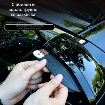 Козирка за задно огледало на автомобил — PVC мек каучук; модел Y-05 Rain Visor; персонализирана обработка; стил cartoon