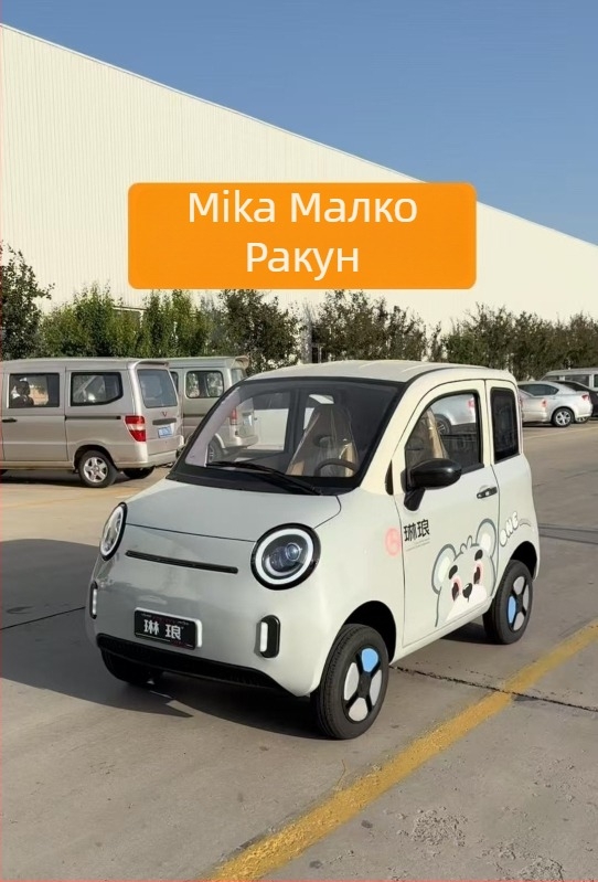 Гумен дъждовен визор за електрически превозни средства, монтиран с лепило, комплект от 2 броя, съвместим с множество модели