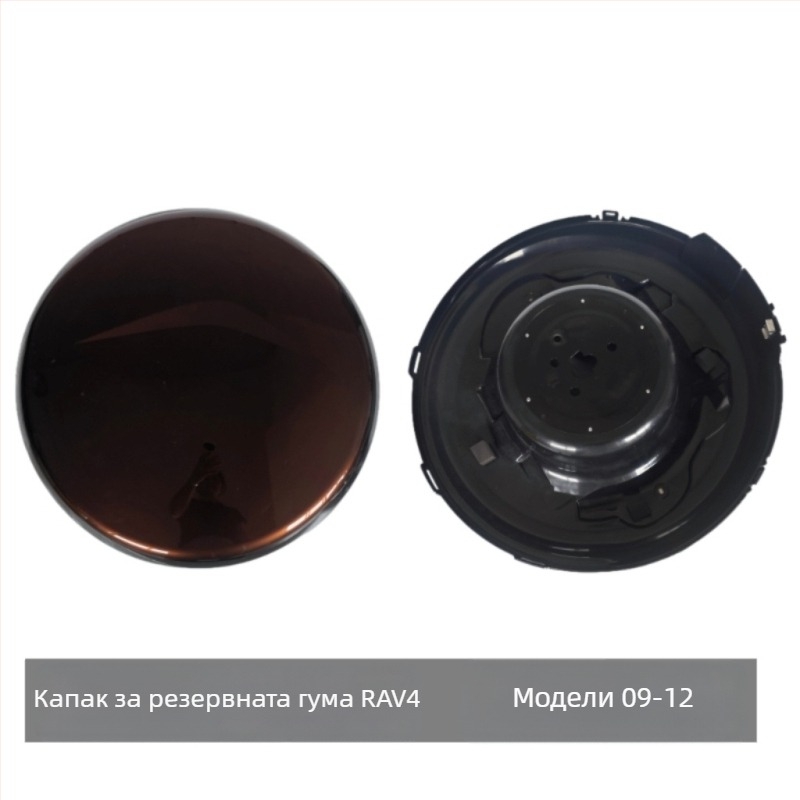 Калъф за резервно колело за Toyota RAV4 (2009–2013), ABS, външен капак на багажника, за офроуд
