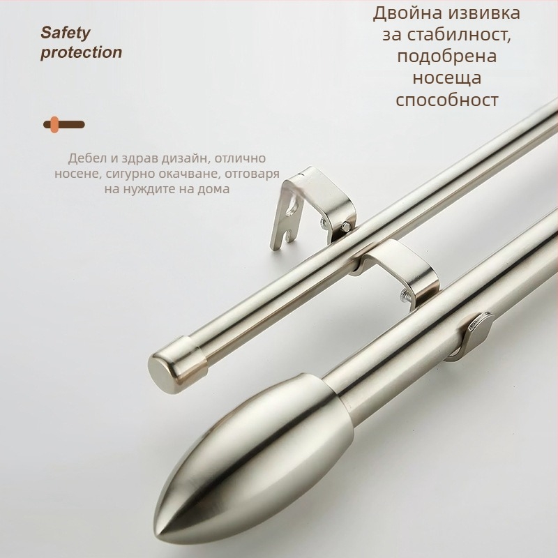 Скоба за карниз – двойно извита, материал: желязо, стил: модерен минимализъм, подходяща за всички завеси