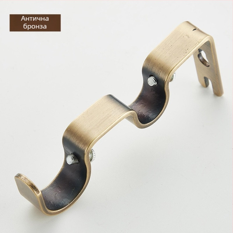 Скоба за карниз – двойно извита, материал: желязо, стил: модерен минимализъм, подходяща за всички завеси