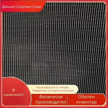 Детски воден батут, шестоъгълна мрежа за скачане, надуваем батут, PP материал, модел 01