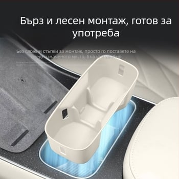 Силиконова подложка за държача на чаша в централната конзола за 25 модела NIO ET5/ET5T – антиплъзгаща, автомобилен интериор, тегло 150 g
