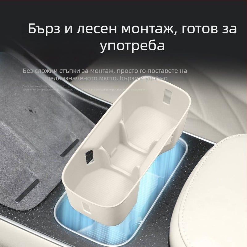 Силиконова подложка за държача на чаша в централната конзола за 25 модела NIO ET5/ET5T – антиплъзгаща, автомобилен интериор, тегло 150 g