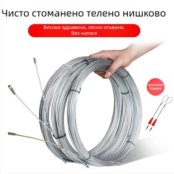 Jiaxin Прокарвач кабели за електрически инсталации — инструмент за прокарване през PVC тръби, модел Threader, употреба: прокарване на електрически проводници