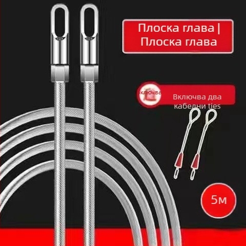 Jiaxin Прокарвач кабели за електрически инсталации — инструмент за прокарване през PVC тръби, модел Threader, употреба: прокарване на електрически проводници