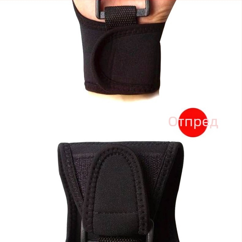 Рехабилитационни ръкавици за тракция на горен крайник с пръстенова система – защита на дланта, полиестерно влакно, универсална употреба, Maxsoins