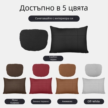 Tesla съвместима възглавничка за глава и лумбална опора за автомобил – изкуствен плюш, пълнител копринен памук, за всички сезони, семпъл стил