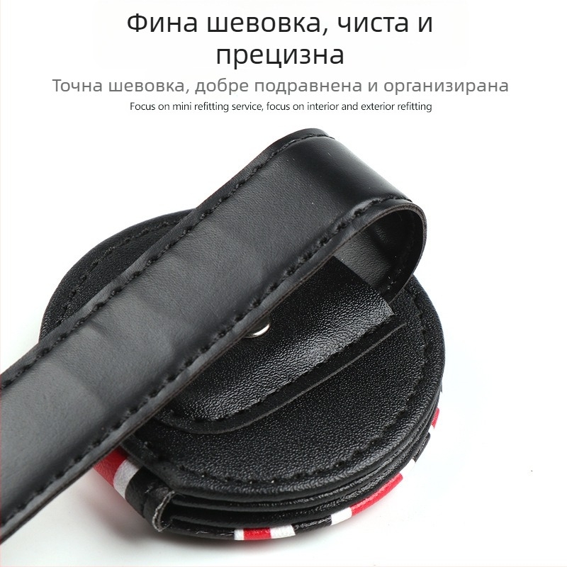 Клип за очила за автомобилен слънцезащитен визьор, PU кожа, съвместим с BMW Mini