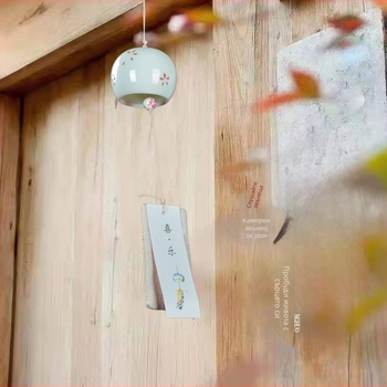 Ръчно изработено керамично висящо звънче за вятър, японски стил, модерна простота; Материал: Друг; Марка: Unique; Категория: Висящо украшение