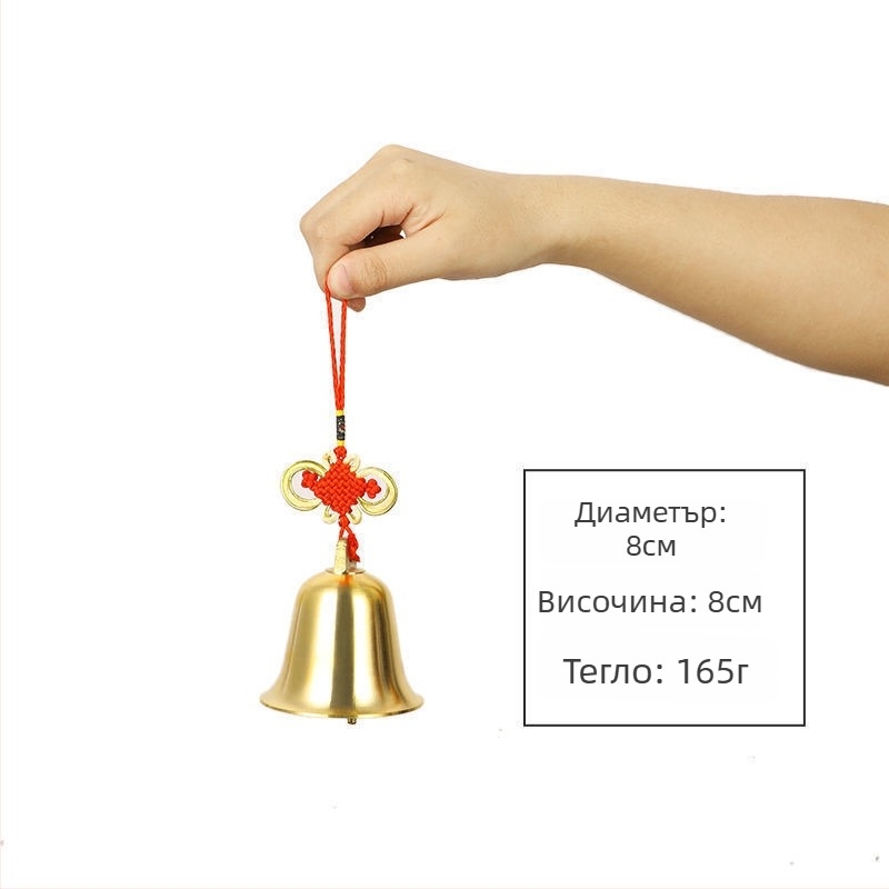 Вятърно звънче за входа, метално висящо декорация, модерен минималистичен стил • материал: друг • марка: Unique • категория: висящи аксесоари