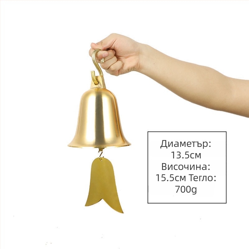 Вятърно звънче за входа, метално висящо декорация, модерен минималистичен стил • материал: друг • марка: Unique • категория: висящи аксесоари