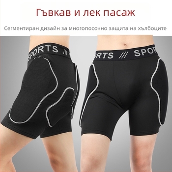 Панталони за ски с защита на таза - ударопоглъщане, дишащи; плат ликра-резина-EVA; зима; унисекс; за колоездене и снежни спортове