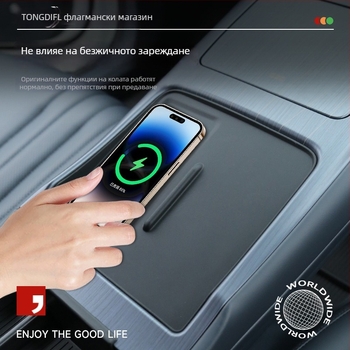 Силиконова подложка за безжично зареждане за централна конзола на Buick LaCrosse – интериорни аксесоари, съвместима с 26 модела, печат на лого