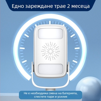 Индукционен звънец за вход с двупосочно приветствие, DH808 модел, захранване: батерия/мрежа, 6V-9V, различни мелодии звънеца, консумация 0.5