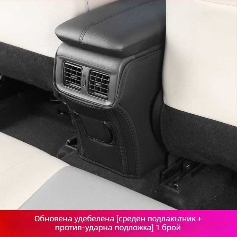 Кожен предпазител за задния облегалник на Toyota Rav4, съвместим с 25 модела – персонализирана обработка, печатно лого, марка Guangzhou
