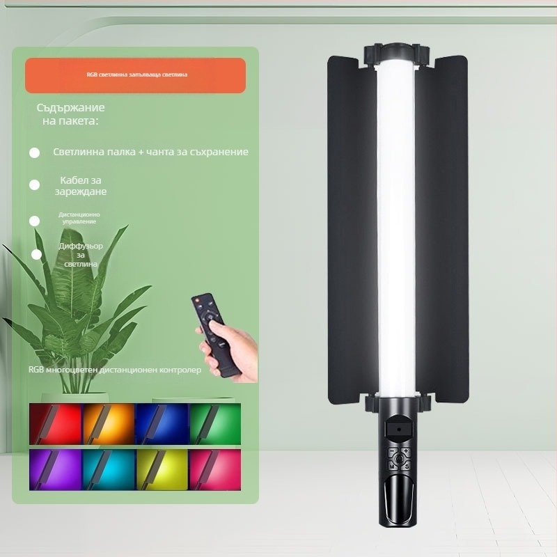 HM-BD портативна светлина за фотография за външни снимки, LED източник 10W, с автономно захранване чрез Type-C интерфейс