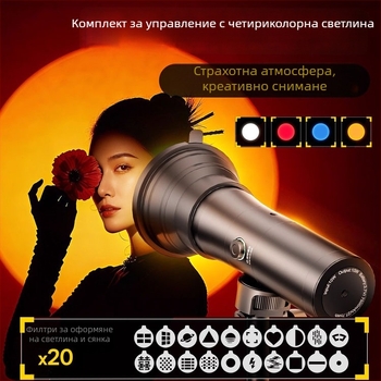 Мини светлина за стрийминг Yu guang, 10W, Type-C 5V-2A, 5500–5600K, преносимо LED осветление