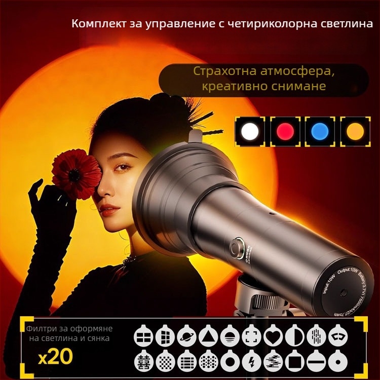 Мини светлина за стрийминг Yu guang, 10W, Type-C 5V-2A, 5500–5600K, преносимо LED осветление